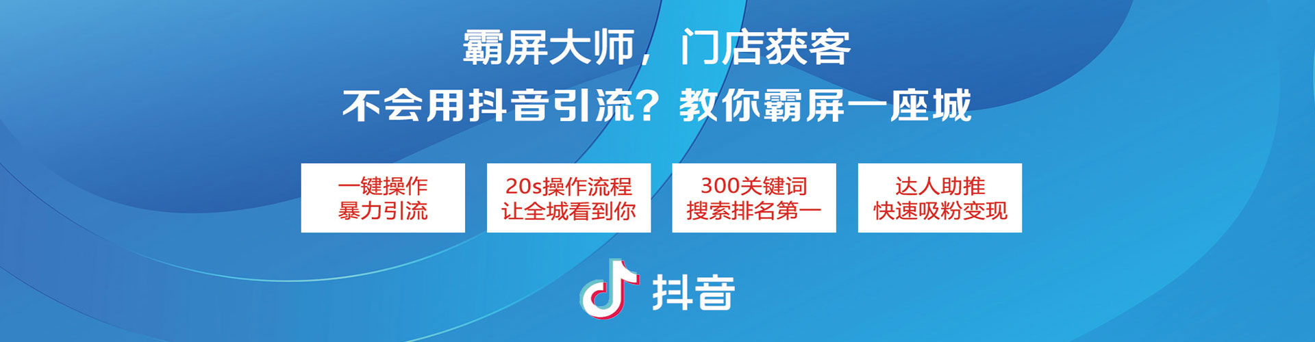 奉节百度推广费用
