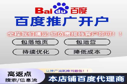 大数据助力信息流推广：案例深度解读